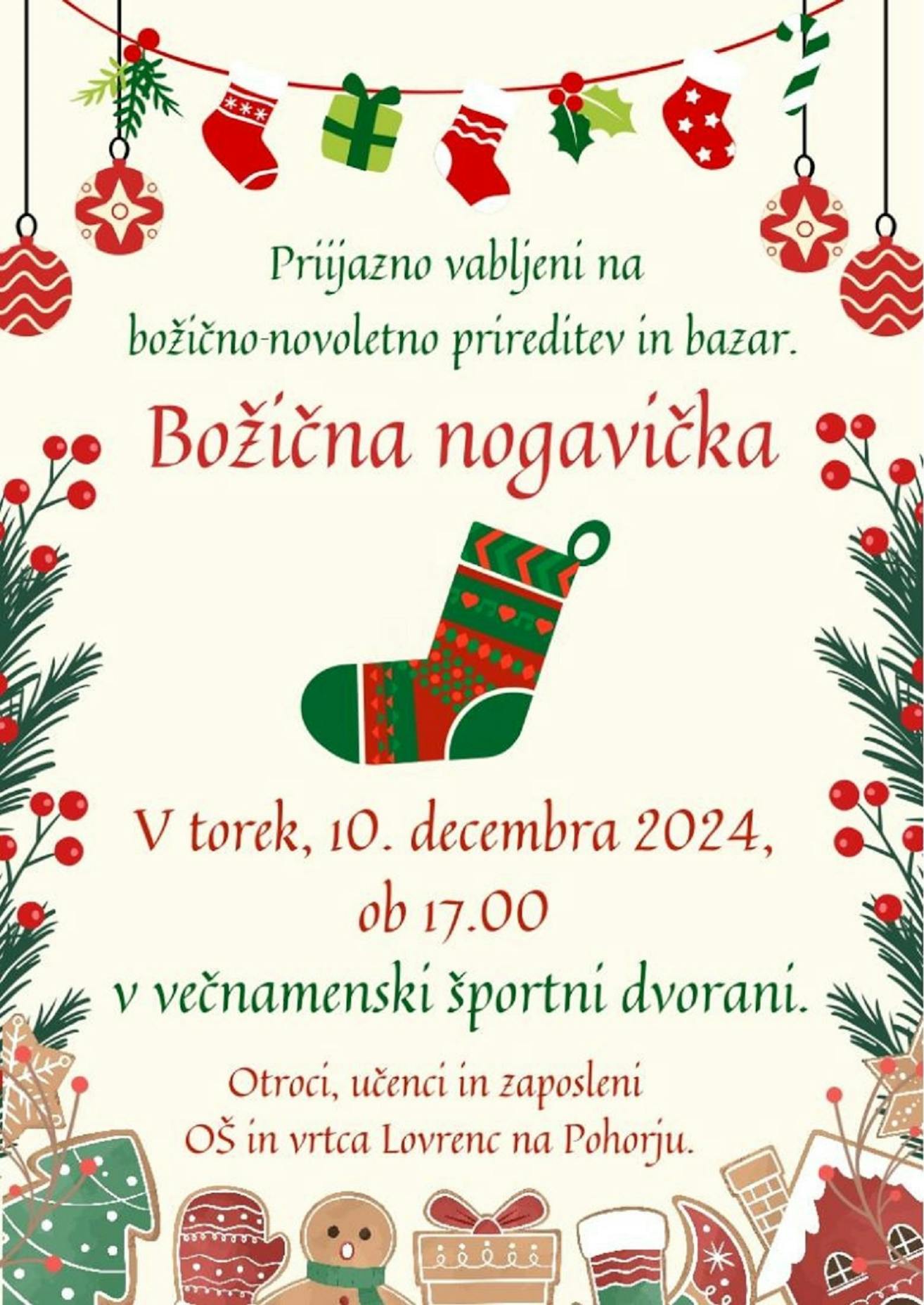 bozicna nogavicka